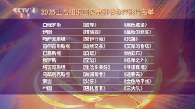 亚洲青青青网伊人精品