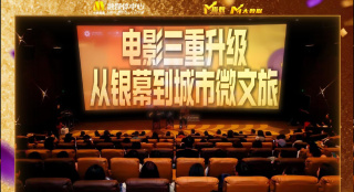 99国产精品视频久久久久