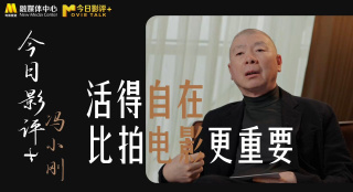 99热99操99射