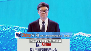 逍遥绳艺