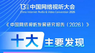 黄色动作片
